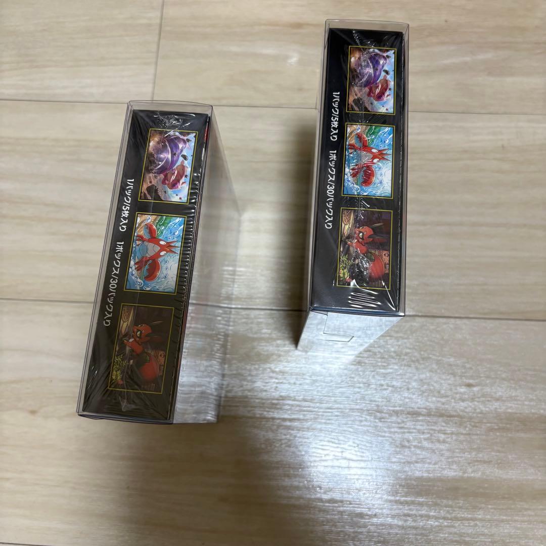 ポケモンカード メガブレイブ BOX 2箱セット 新品未開封 シュリンク付き