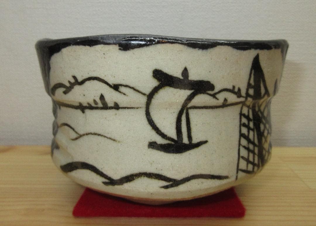 送料込【逢絢亭・新品】茶道具 茶碗 美濃焼 黒織部 白土窯 共箱入り