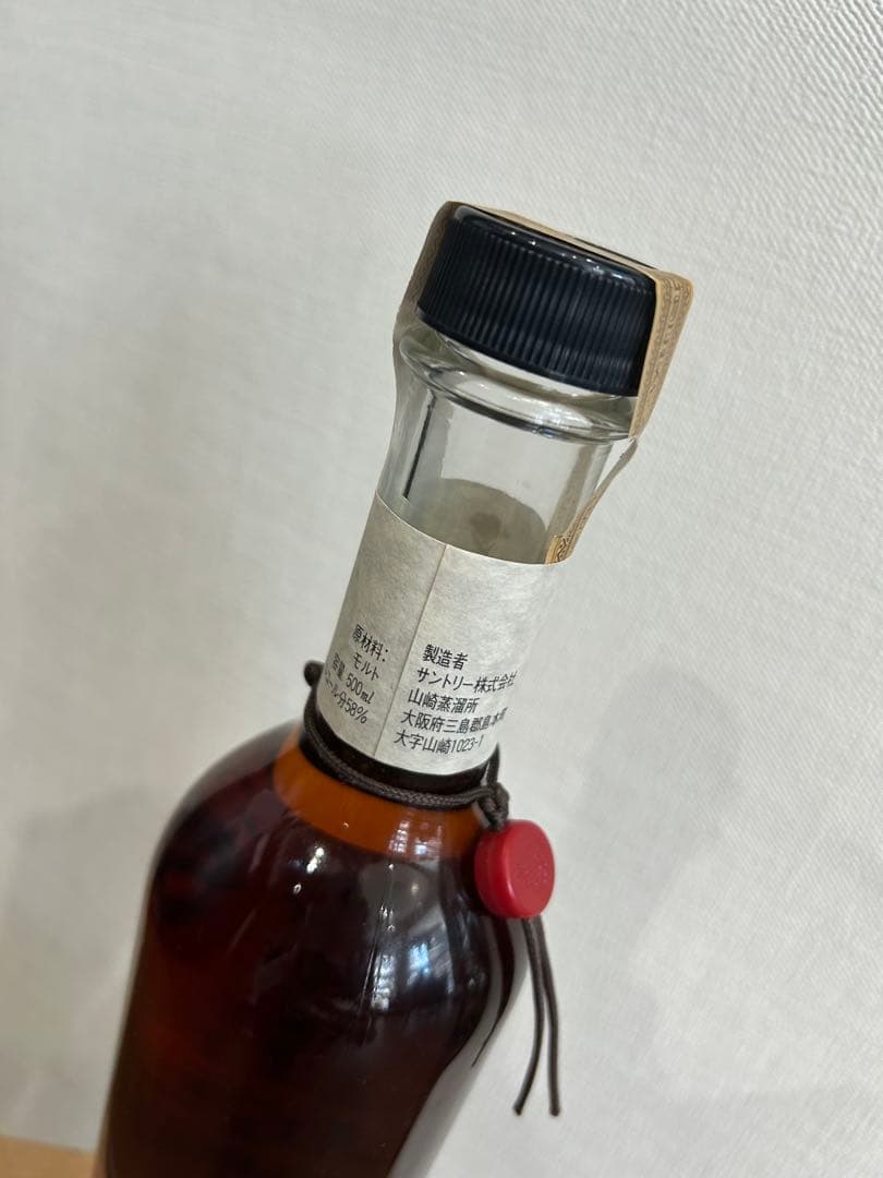 樽出原酒 ウイスキー 化粧箱付き