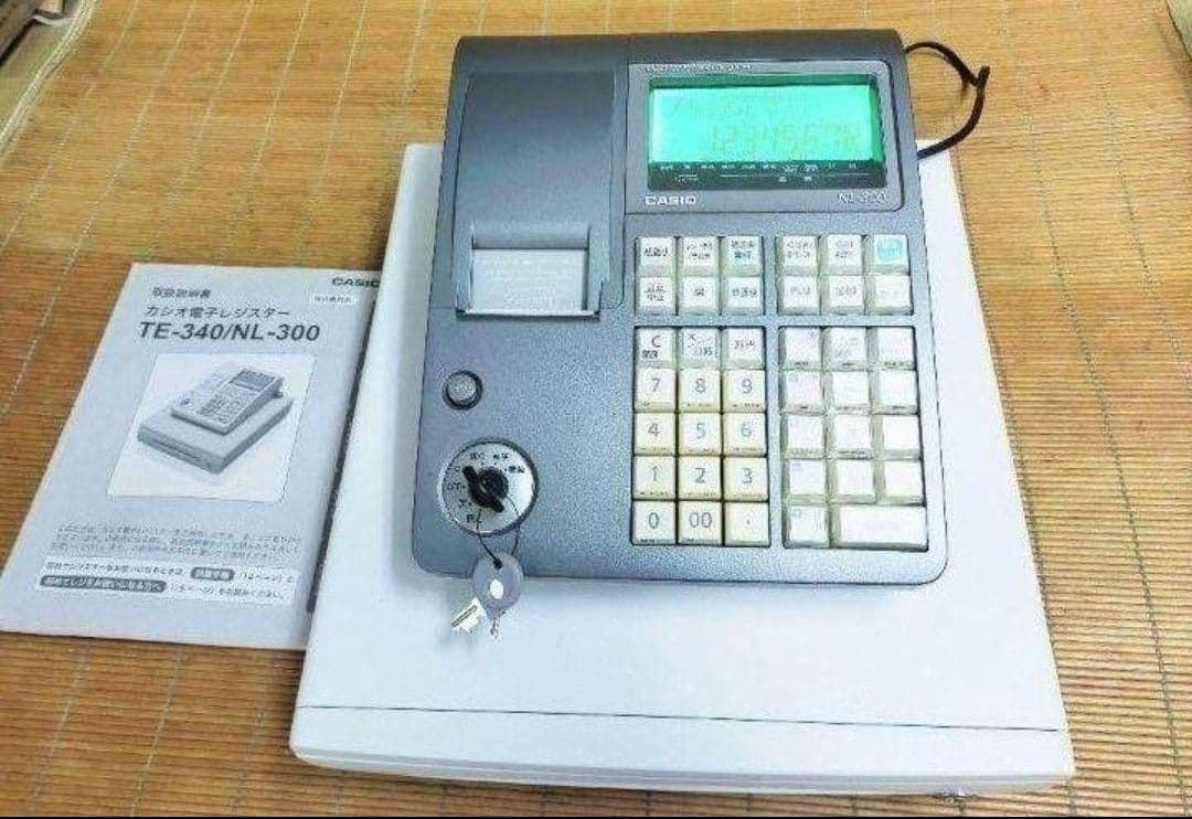 カシオレジスター　TE-340/NL300　フル設定無料　290200