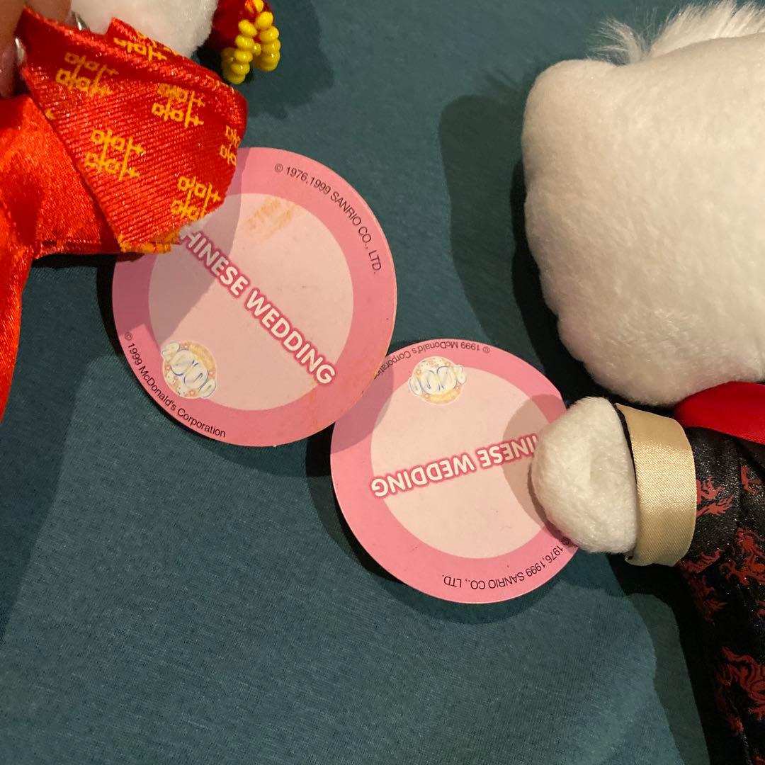 サンリオ ハローキティ ぬいぐるみ キティ ダニエル 1999年 2000年