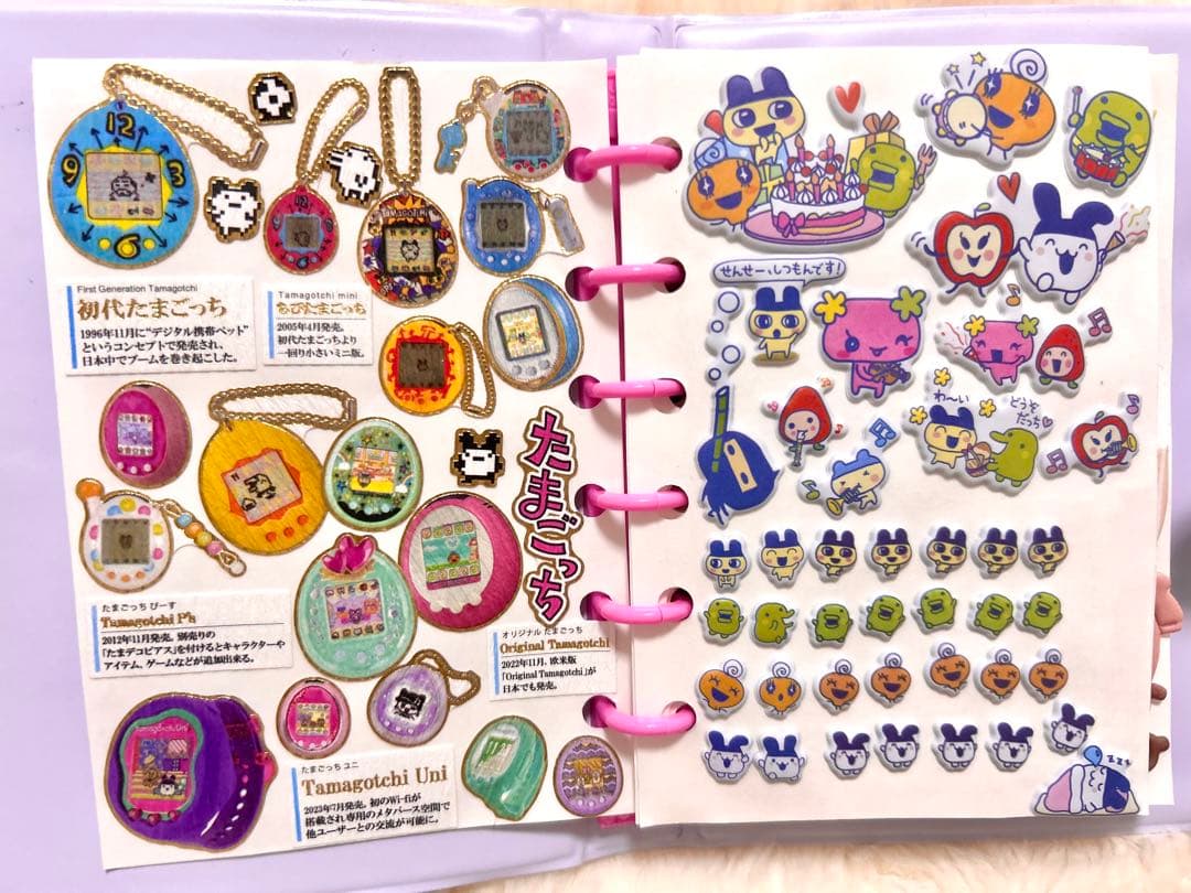 【最終値下げ】シール帳 完成品 引退品 ボンボンドロップシール ディズニー