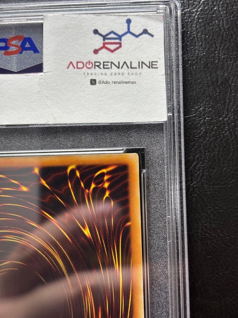 【PSA10】エクスチェンジ アルティメットレア DL2-136 レリーフ