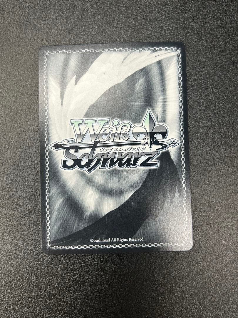 ヴァイス　ラヴィサン・ショコラ 高垣楓　SP　サイン