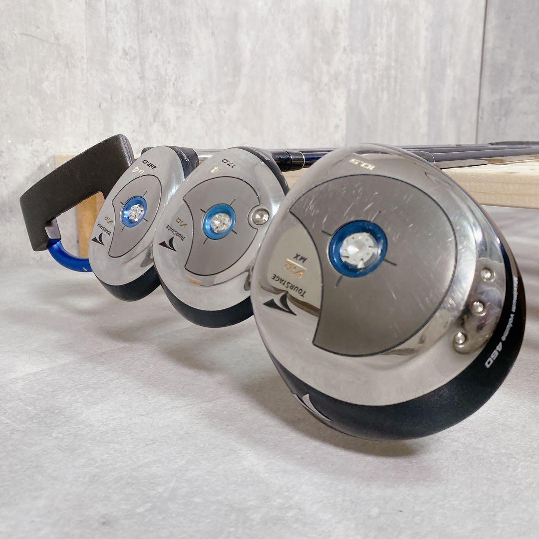 T145 ツアーステージ ゴルフクラブ メンズ フルセット ユーティリティ 黒青