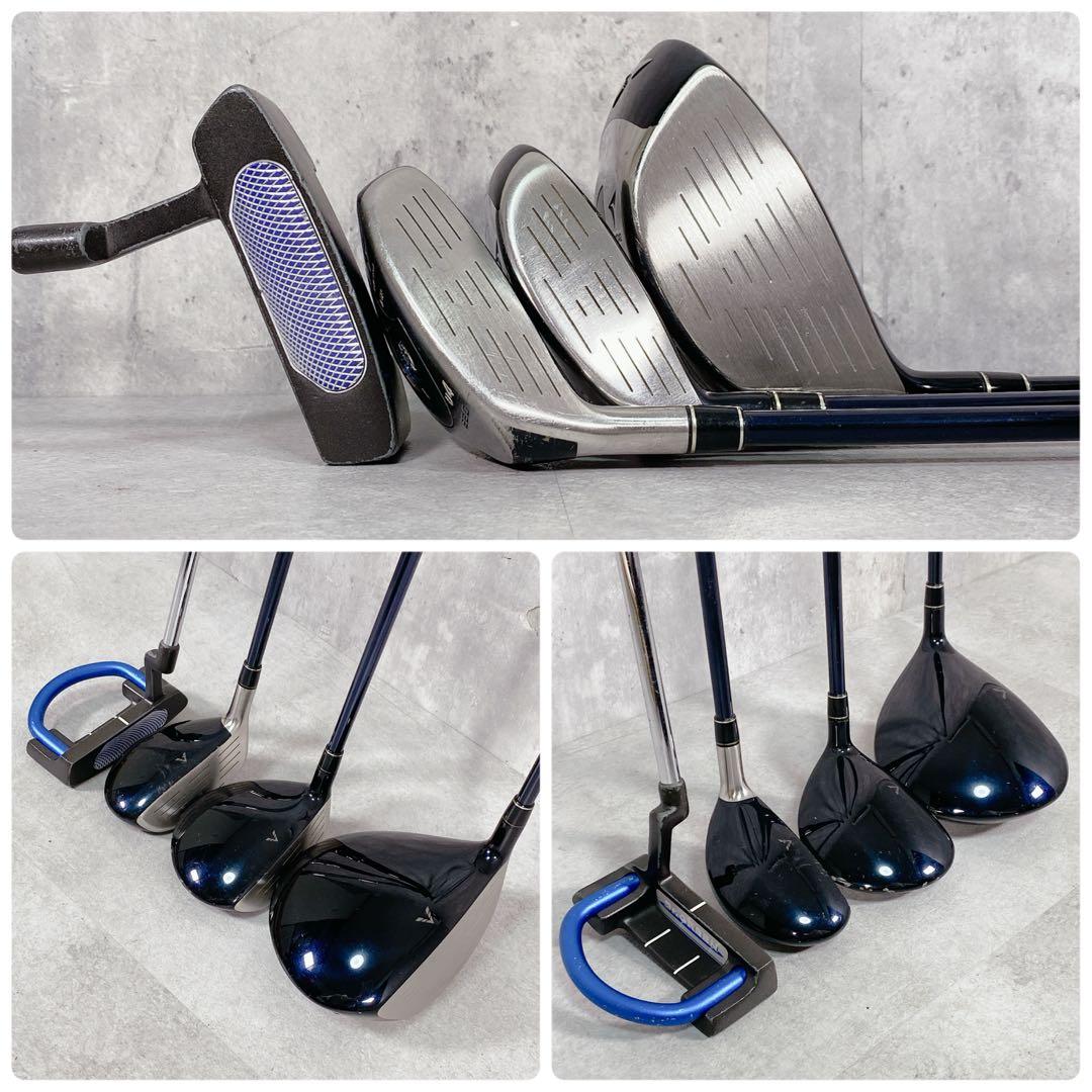 T145 ツアーステージ ゴルフクラブ メンズ フルセット ユーティリティ 黒青