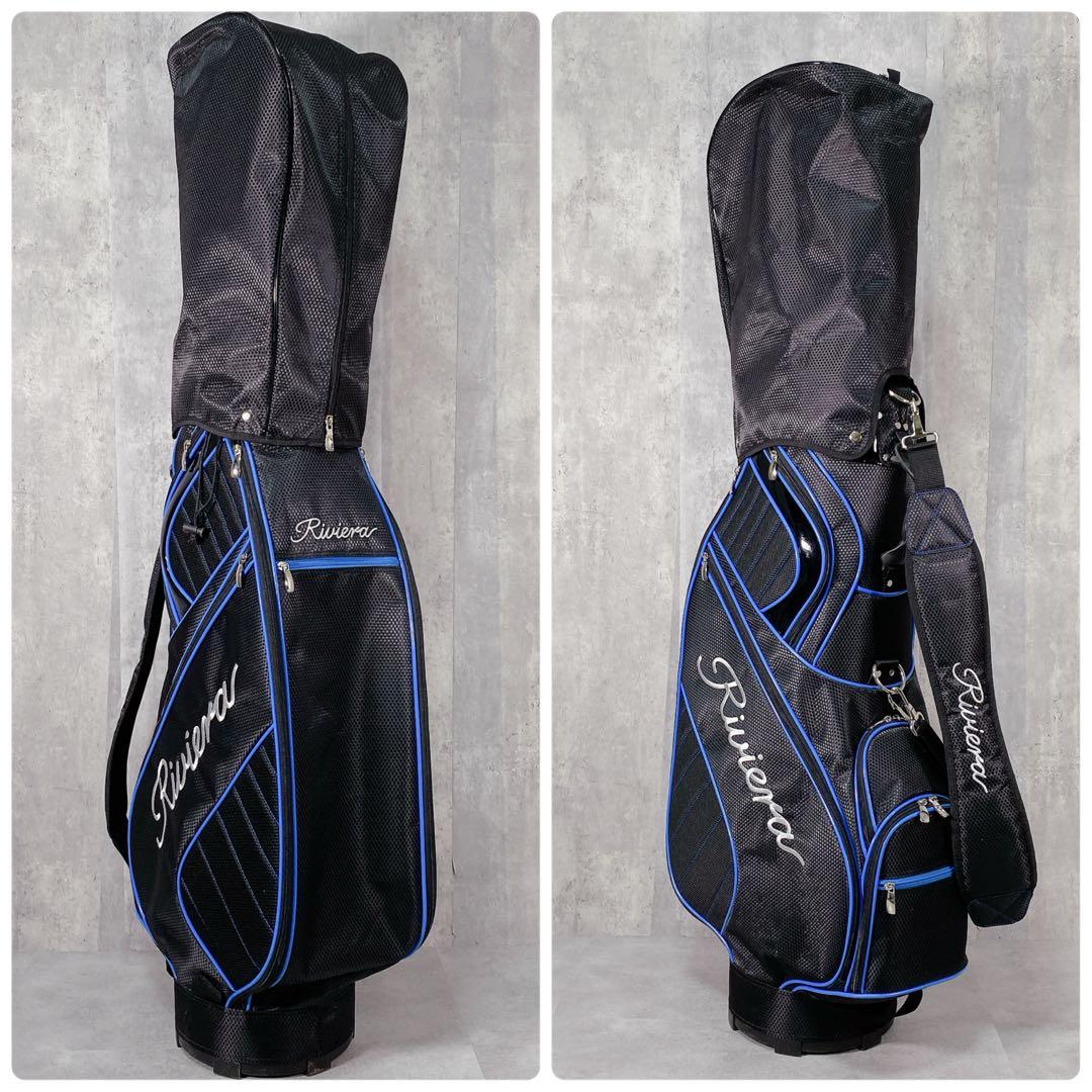 T145 ツアーステージ ゴルフクラブ メンズ フルセット ユーティリティ 黒青