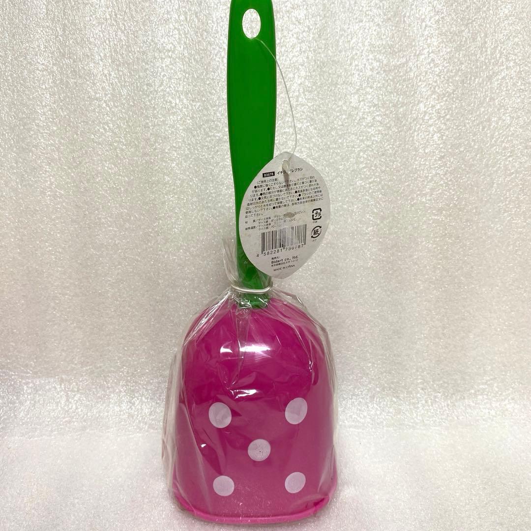 廃盤　マザーガーデン　マザーグースの森　野いちご抜き型シリーズ　雑貨9点セット