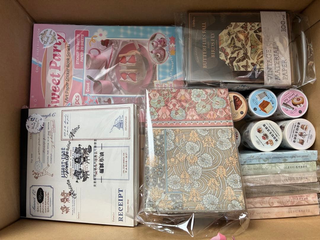 コラージュ素材 まとめ売り 断捨離