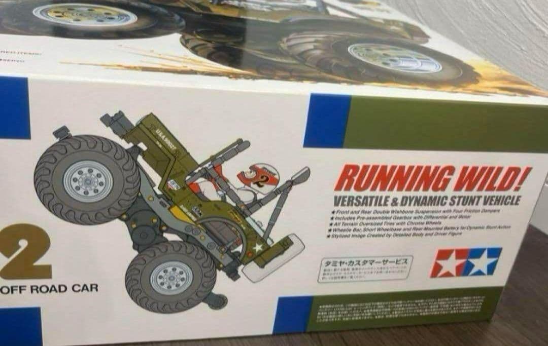 タミヤ ラジコン 1/10RC ワイルドウイリー 2　 新品未組立品