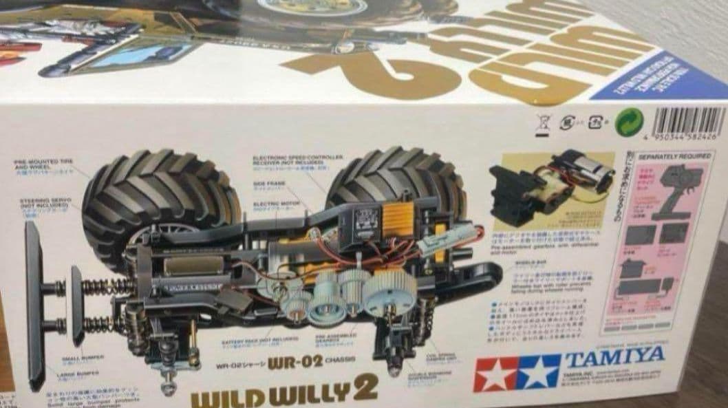 タミヤ ラジコン 1/10RC ワイルドウイリー 2　 新品未組立品