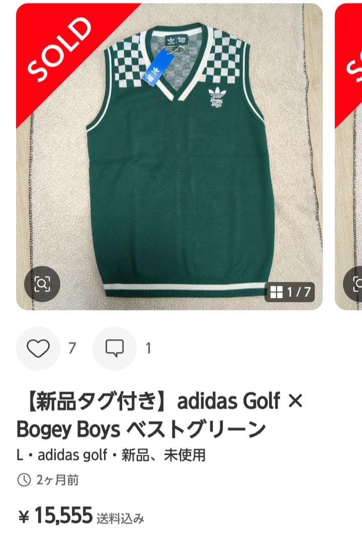 アディダスadidas Golf×Bogey Boys ベスト 国内正規品ゴルフ