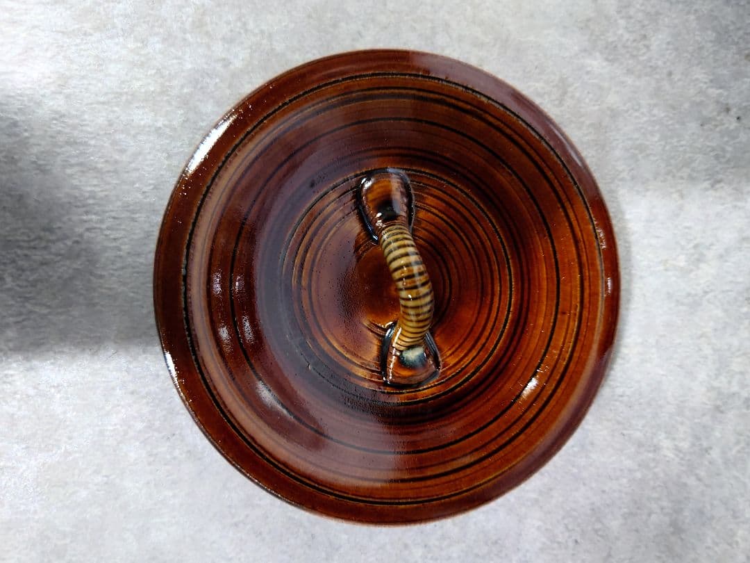 水指　『加藤春永造』『高取釉』『一重口水指』茶道具