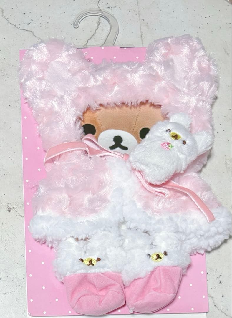 ウ*メ様 Rilakkuloset リラックマコスチューム(S) うさぎ