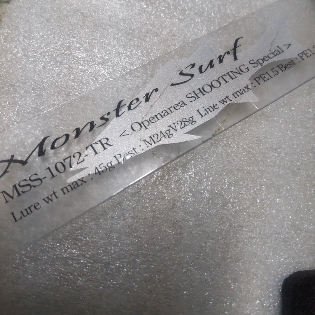 Gクラフト セブンセンス モンスターサーフ1072TR