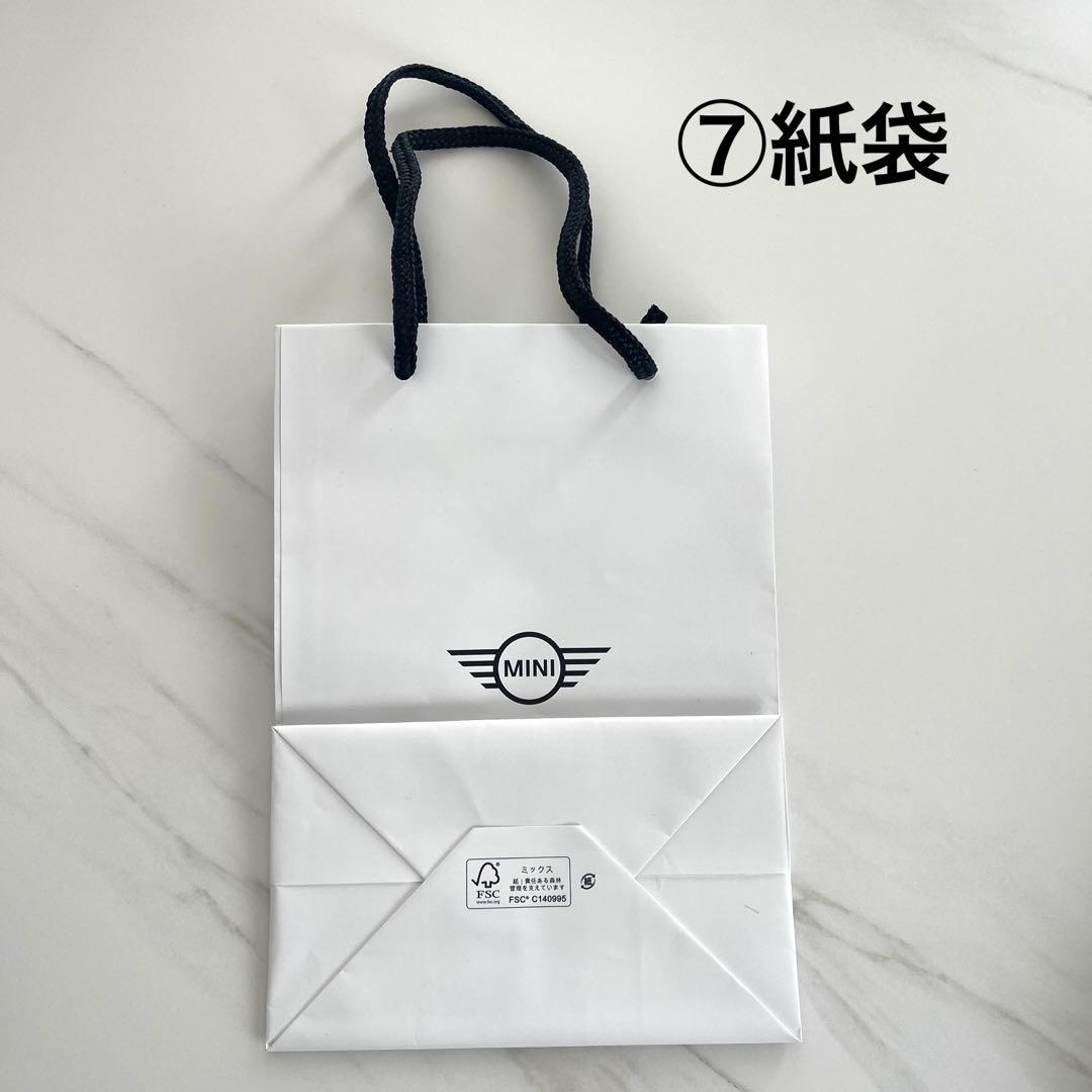  MINI グッズ　福袋7点セット