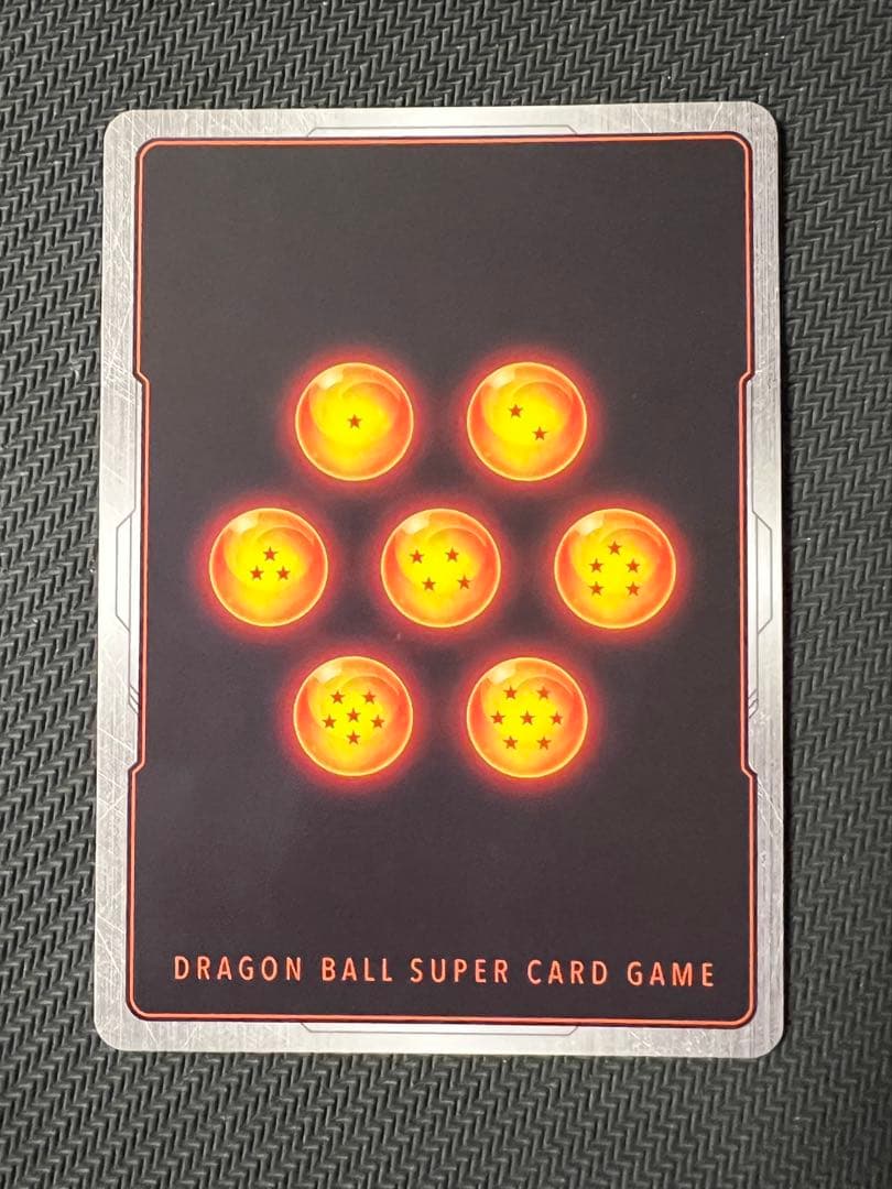 フュージョンワールド　孫悟飯:少年期　scr ★★ パラレル