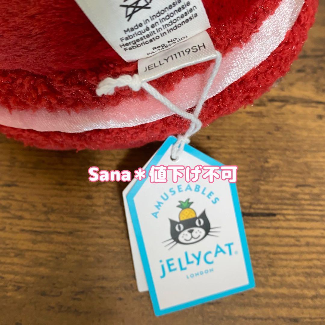新品　ジェリーキャット　ハート　マカロン　赤　レッド　macaron スイーツ