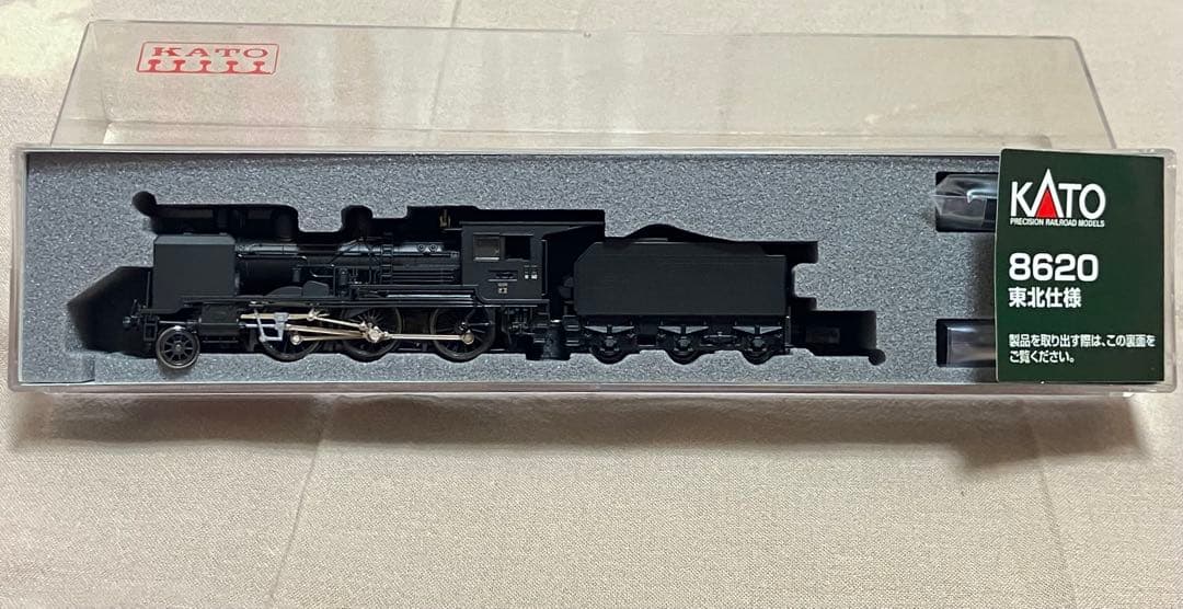 KATO Nゲージ 8620型蒸気機関車 東北仕様