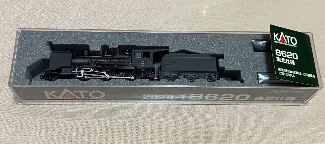 KATO Nゲージ 8620型蒸気機関車 東北仕様