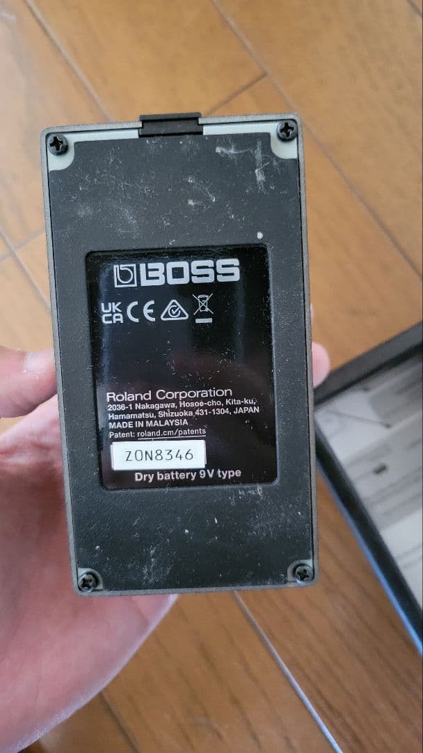 BOSS l Zone　メタルゾーン　30 Anniversary