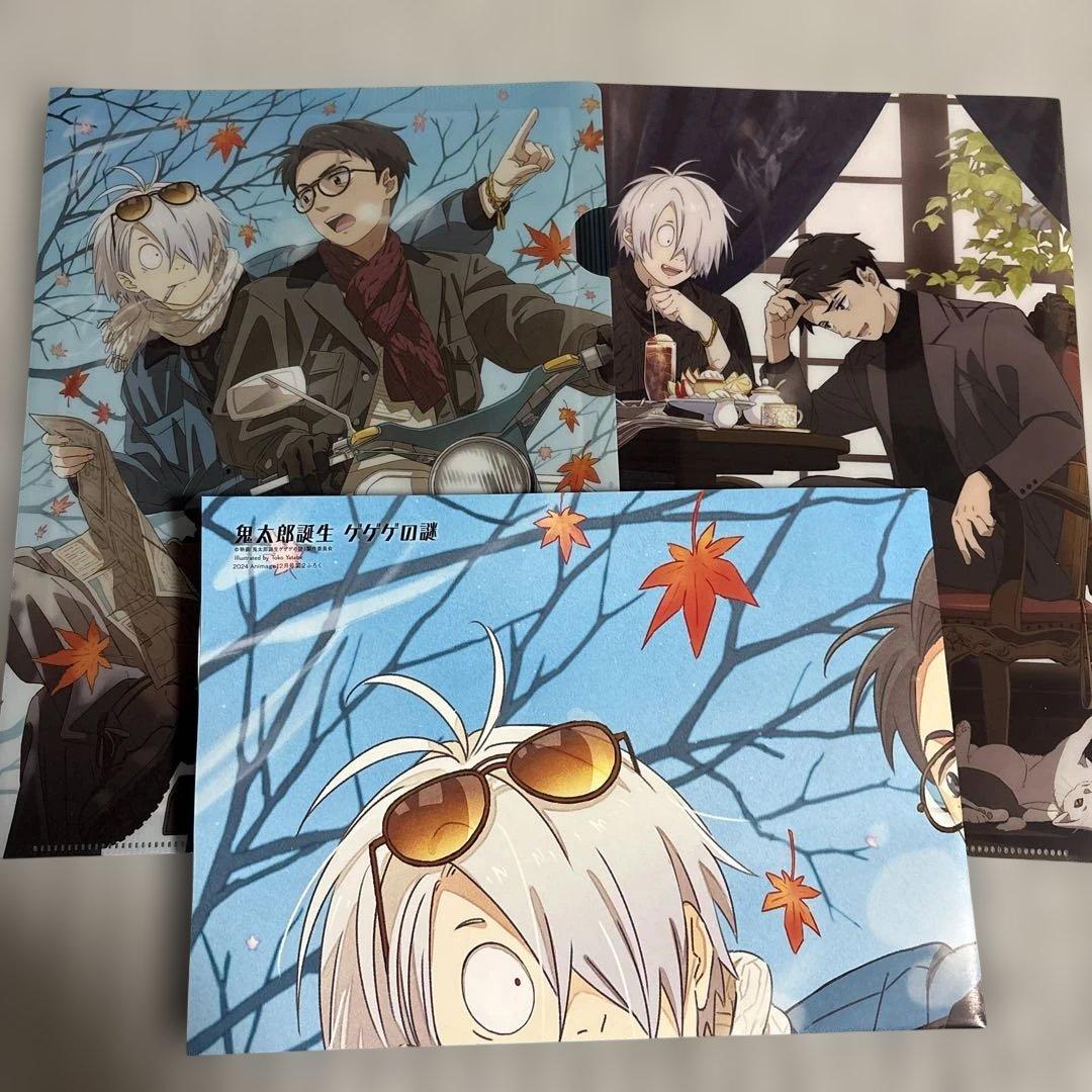 鬼太郎誕生 ゲゲゲの謎 まとめ売り