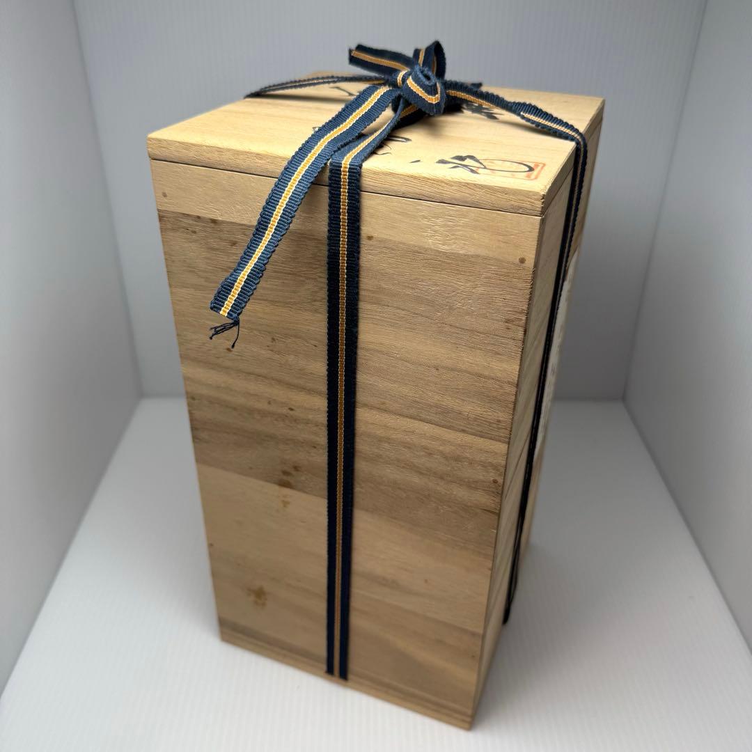 新品 九谷焼 松本佐一 花入 花瓶 名匠 伝統工芸 石川県指定無形文化財保持者