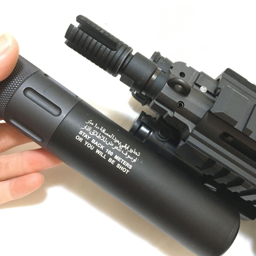 【超美品＆SBD＆動作快調!!】 東京マルイ次世代電動ガンHK416Cセット!!