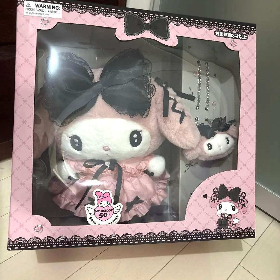 サンリオ　2025年初売り　真夜中のメロクロ　マイメロディ　ぬいぐるみセット