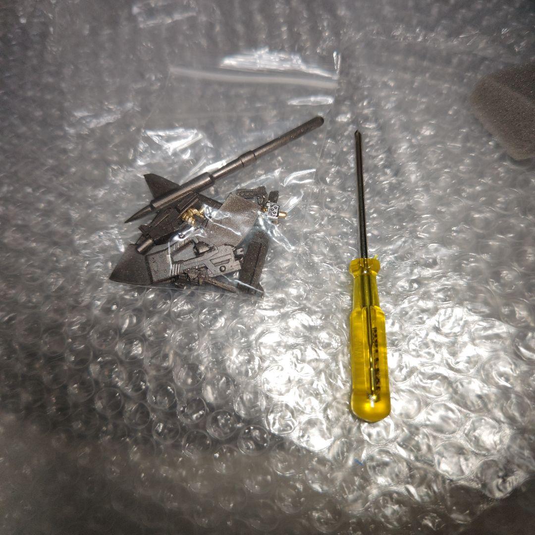 スタジオハーフアイ　完全変形　獣装機攻　ダンクーガノヴァ　フィギュア