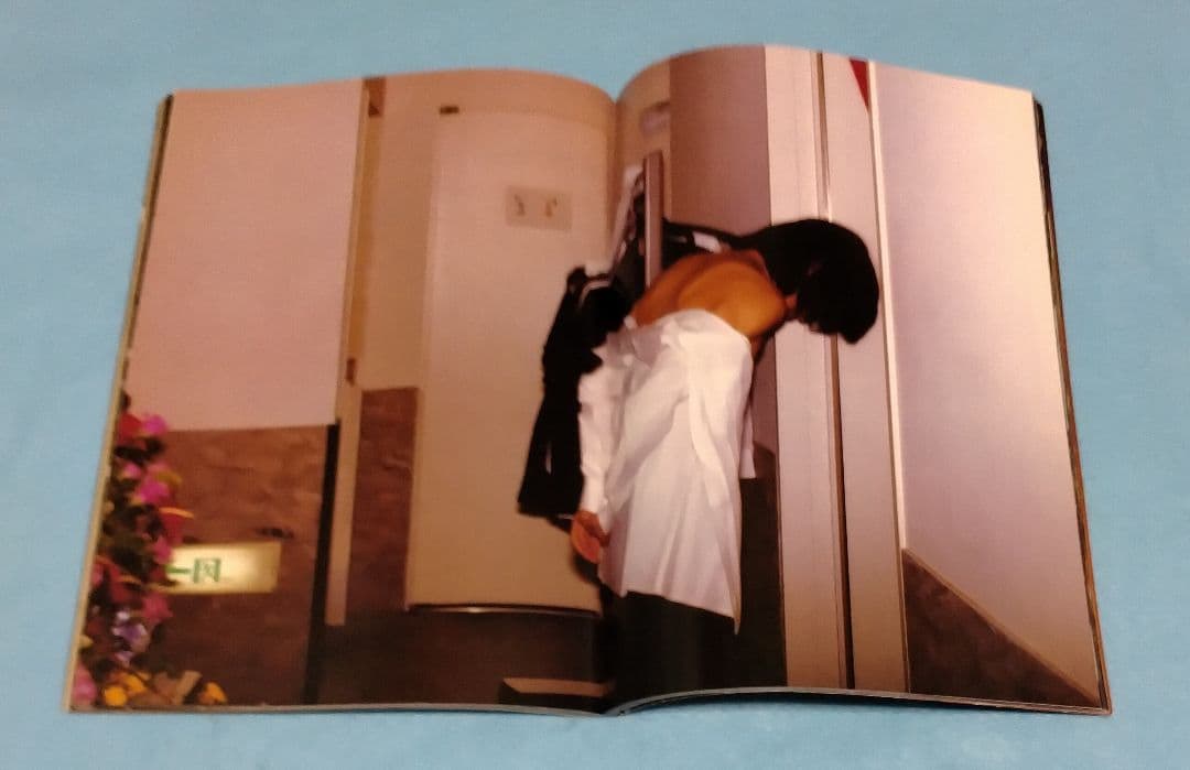 エレファントカシマシ 激烈 ロックツアー 1999-2000 ツアーパンフレット