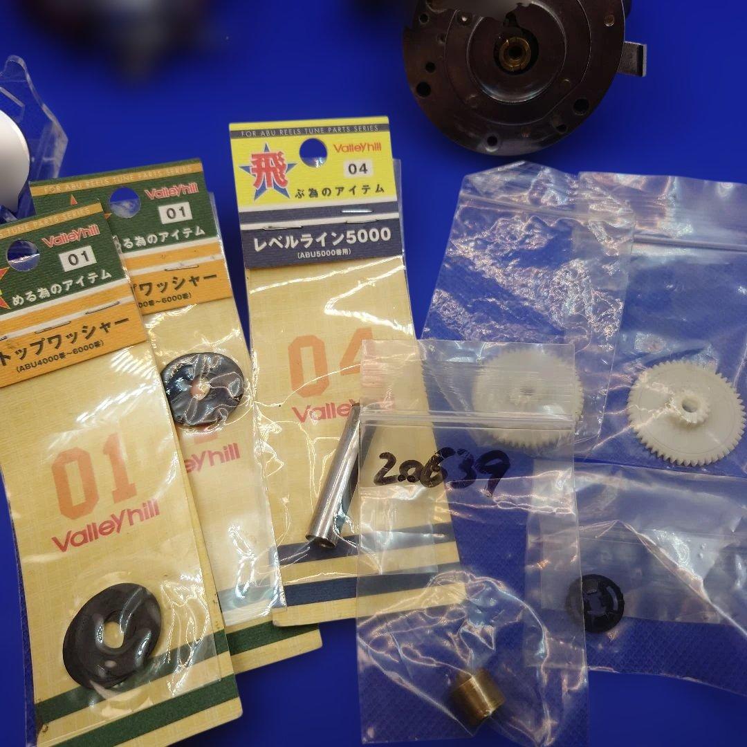 リール ABU Ambassadeur 5500C Red