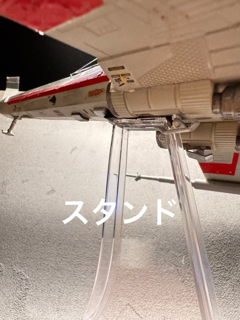 STAR WARS スターウォーズ Xウィングファイター完成品
