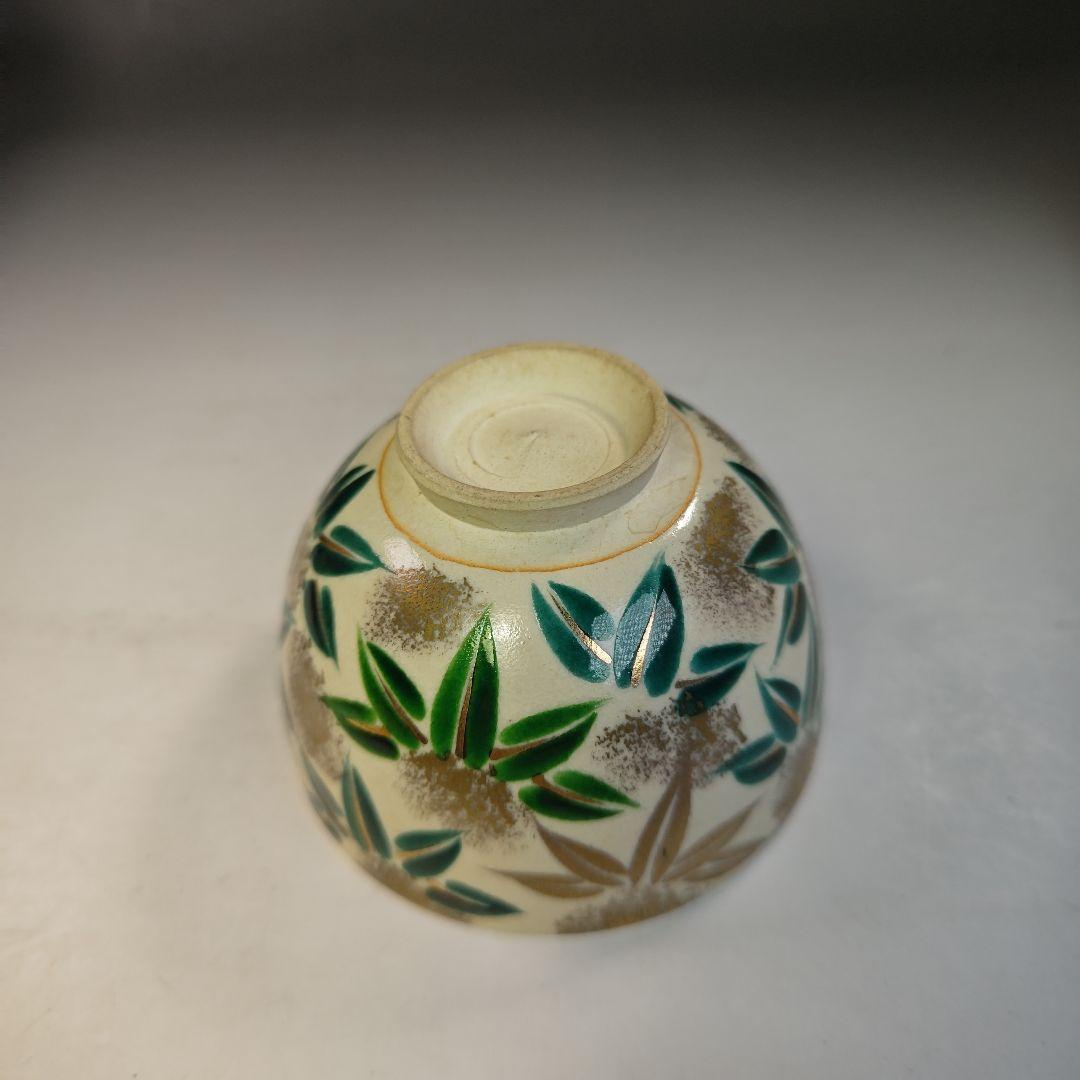 イ793 茶箱『茶箱一式　棗　振出　茶碗　香合　漆塗箱』茶道具