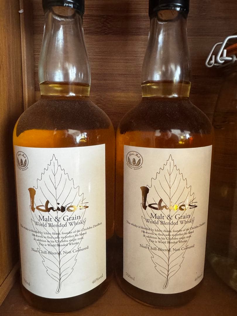 イチローズモルト3本セット