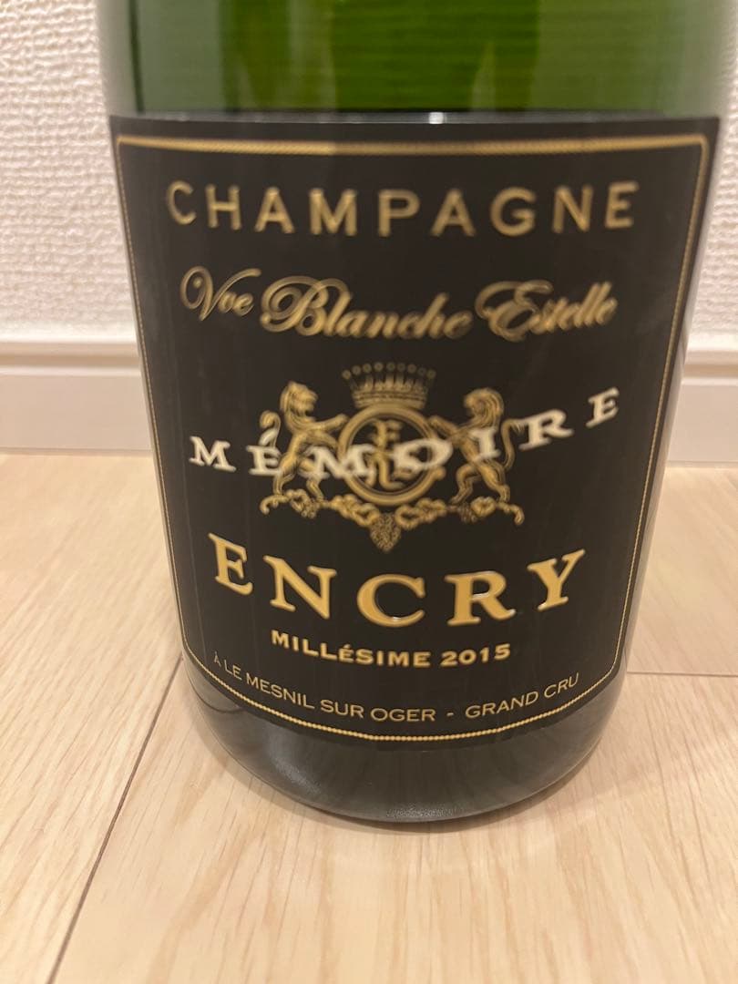 【もふ】ENCRYシャンパン ミレジム 2015 750ml ※箱なし