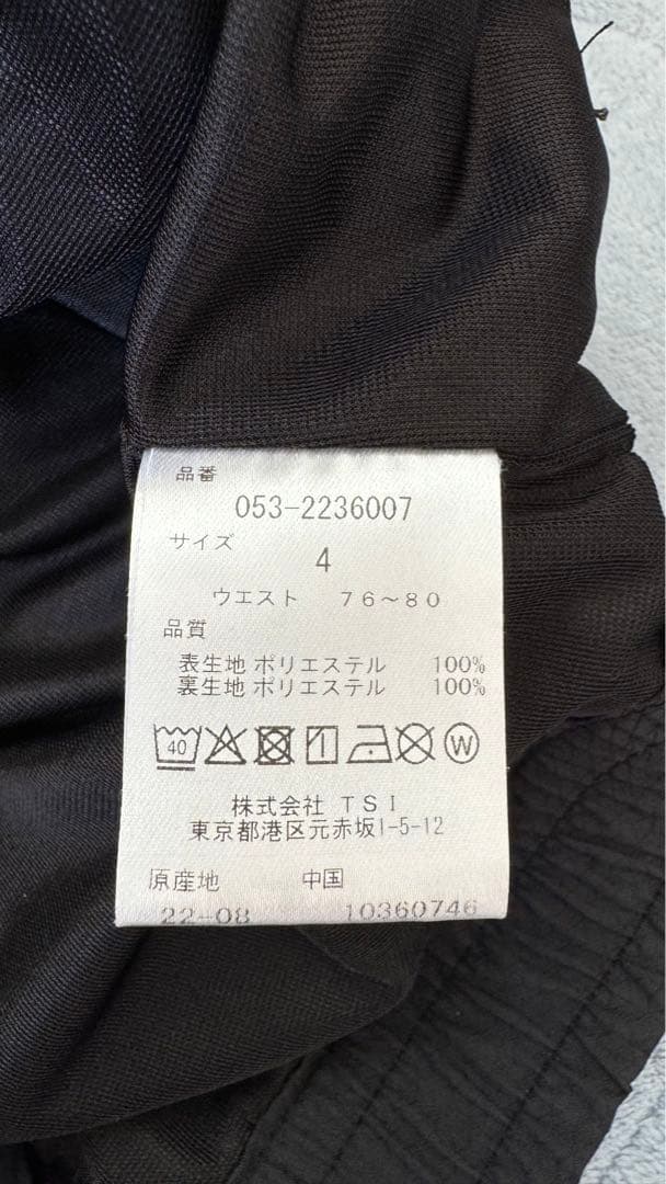 パーリーゲイツ ゴルフウェア パンツ 蓄熱保温 黒 ブラック メンズ