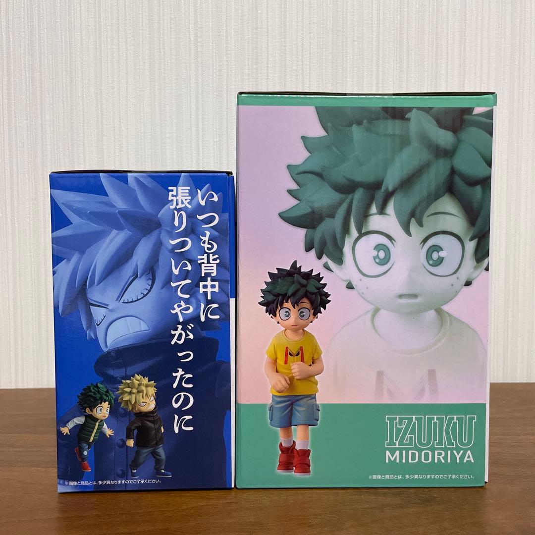 一番くじ　僕のヒーローアカデミア　C賞　いずく&てんこ、Ｅ賞　いずく＆かつき