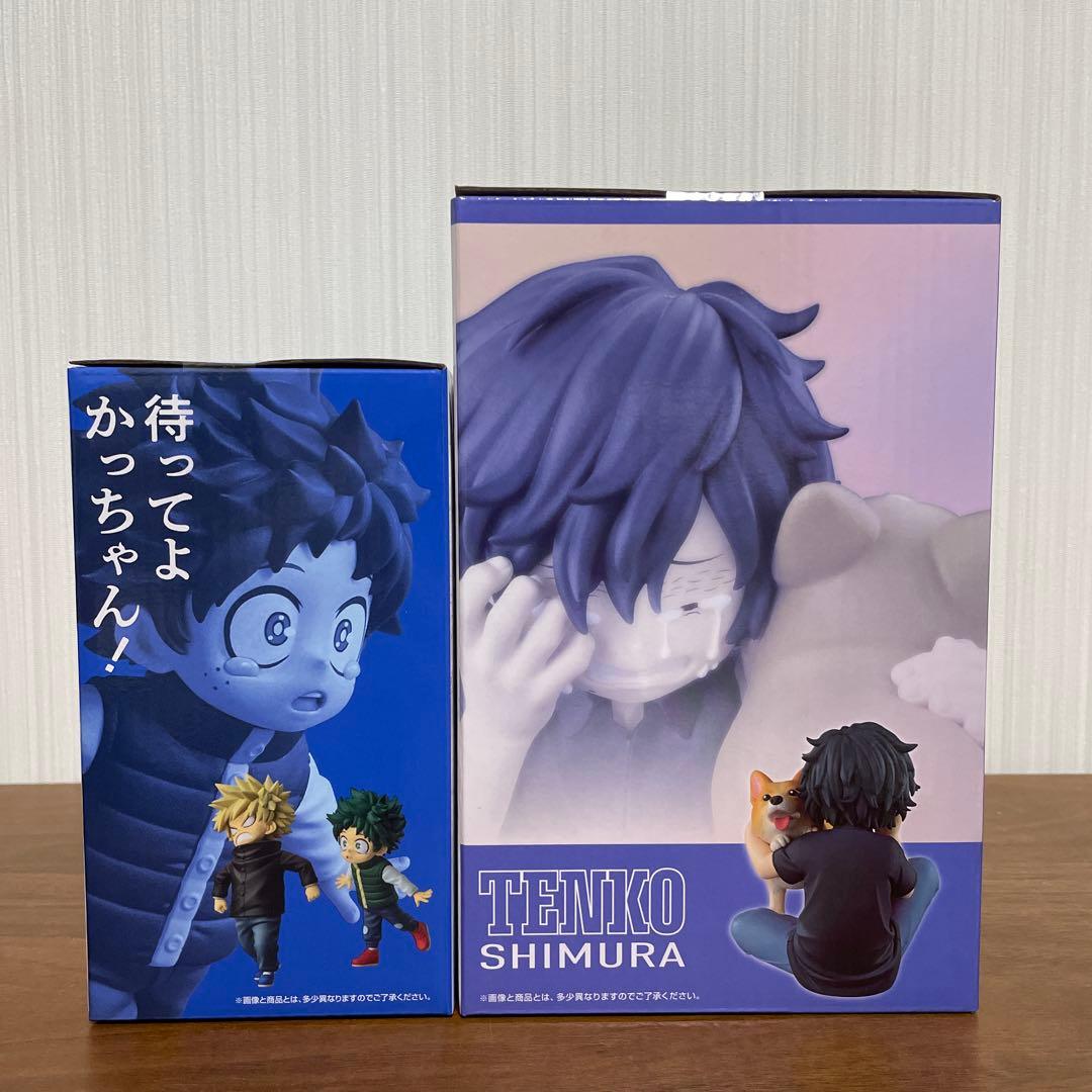 一番くじ　僕のヒーローアカデミア　C賞　いずく&てんこ、Ｅ賞　いずく＆かつき