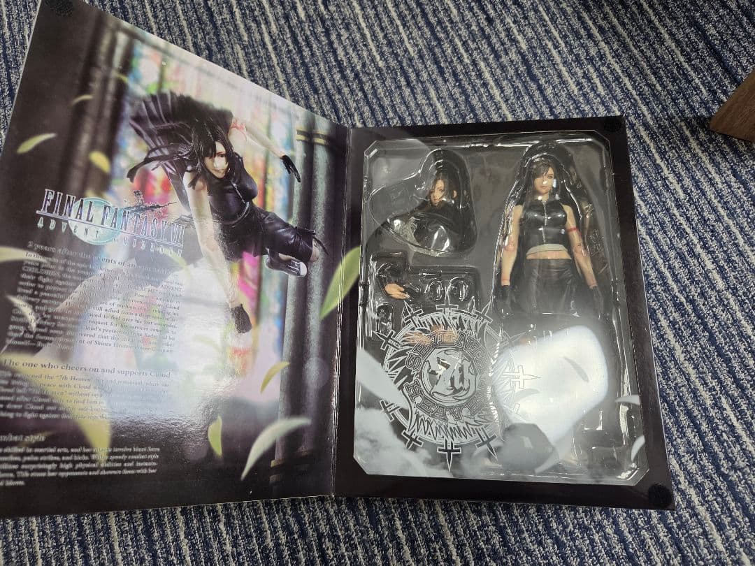ファイナルファンタジー7 FF7 ティファ プレイアーツ改 アドベントチルドレン