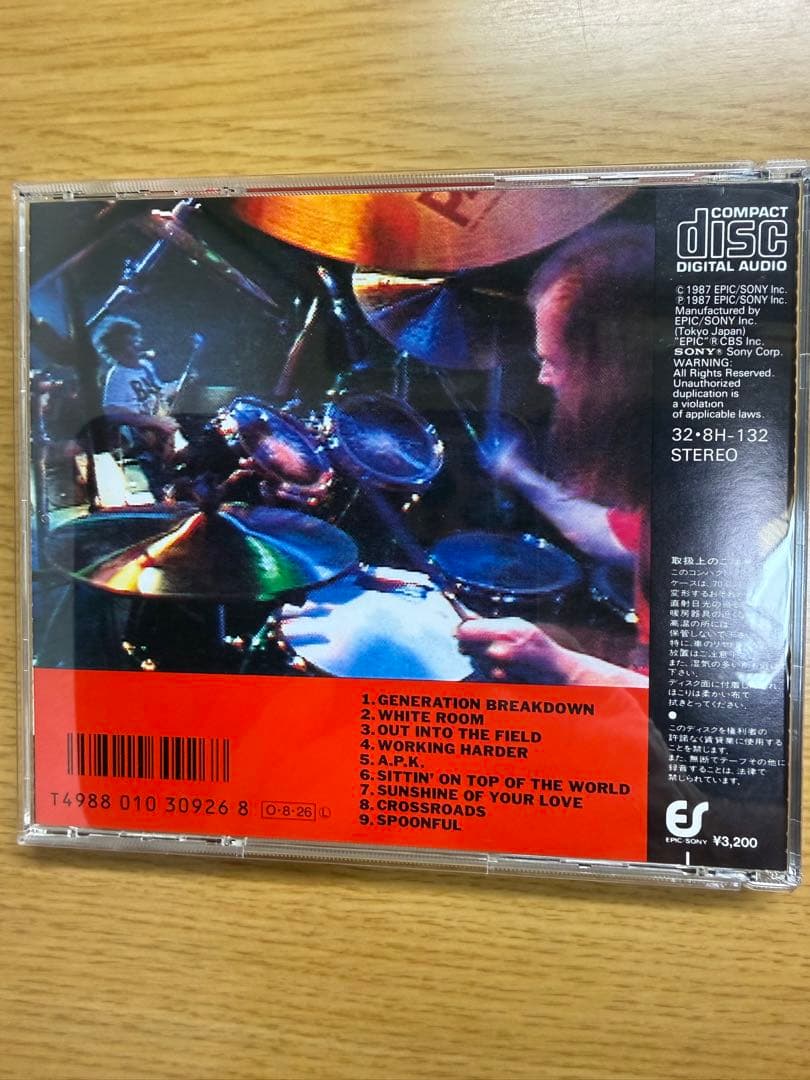 洋楽 INAZUMA SUPER SESSION