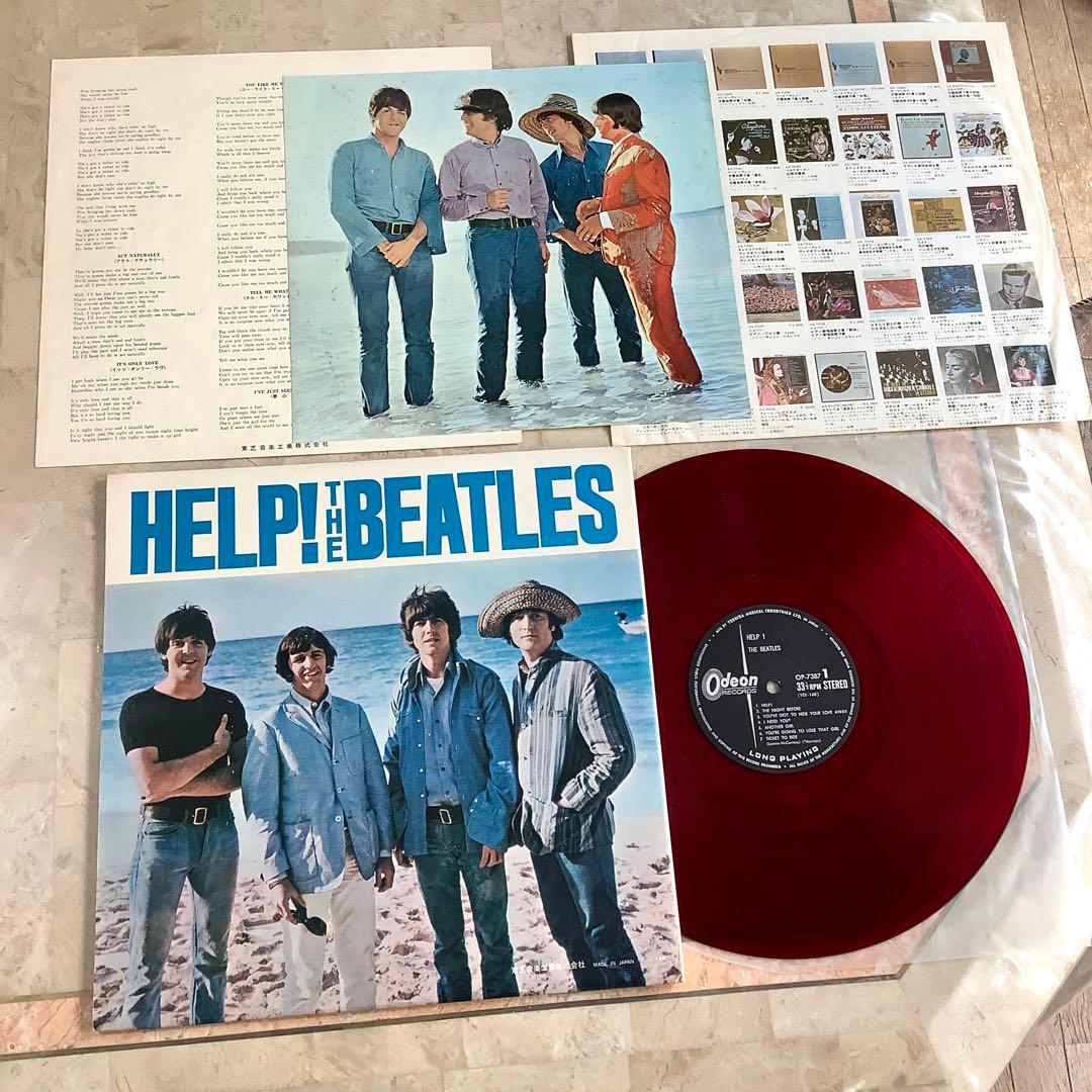 レア! 極美品! 爆音!ビートルズ ヘルプ1965年 初回盤水色帯 オデオン赤盤