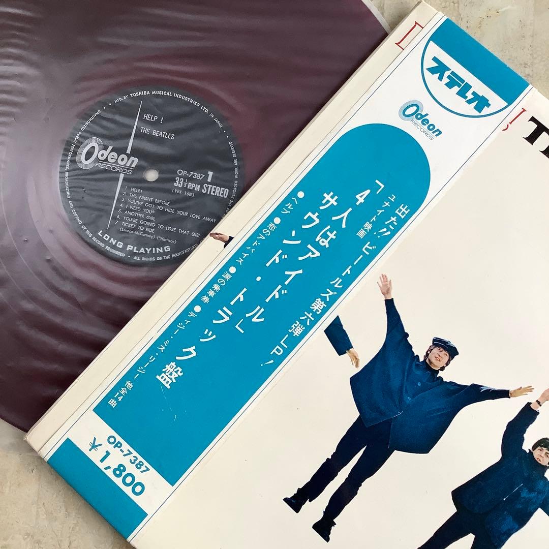 レア! 極美品! 爆音!ビートルズ ヘルプ1965年 初回盤水色帯 オデオン赤盤