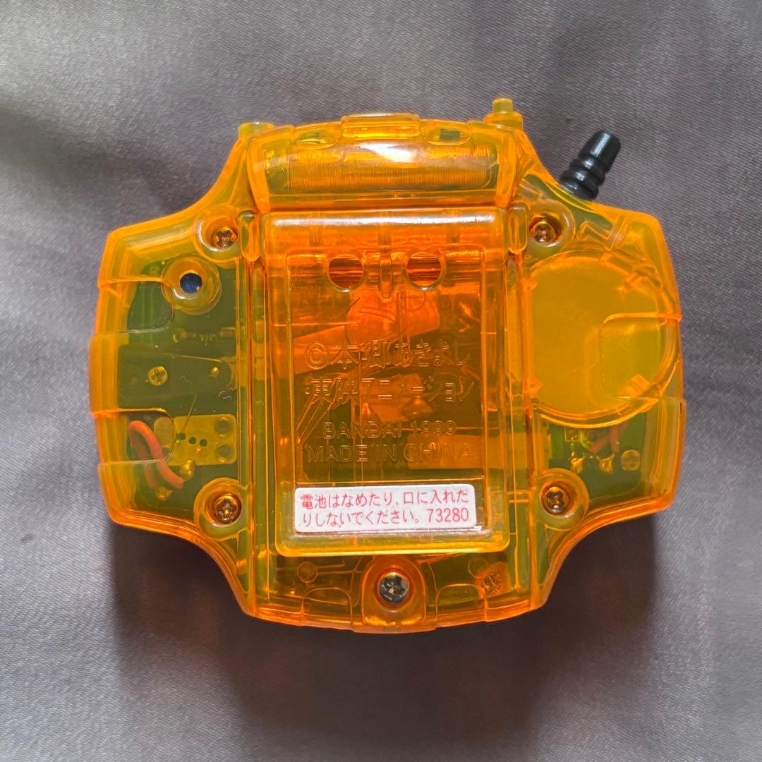 デジモン アドベンチャー 初代 デジヴァイス グレイモンカラー クリアオレンジ