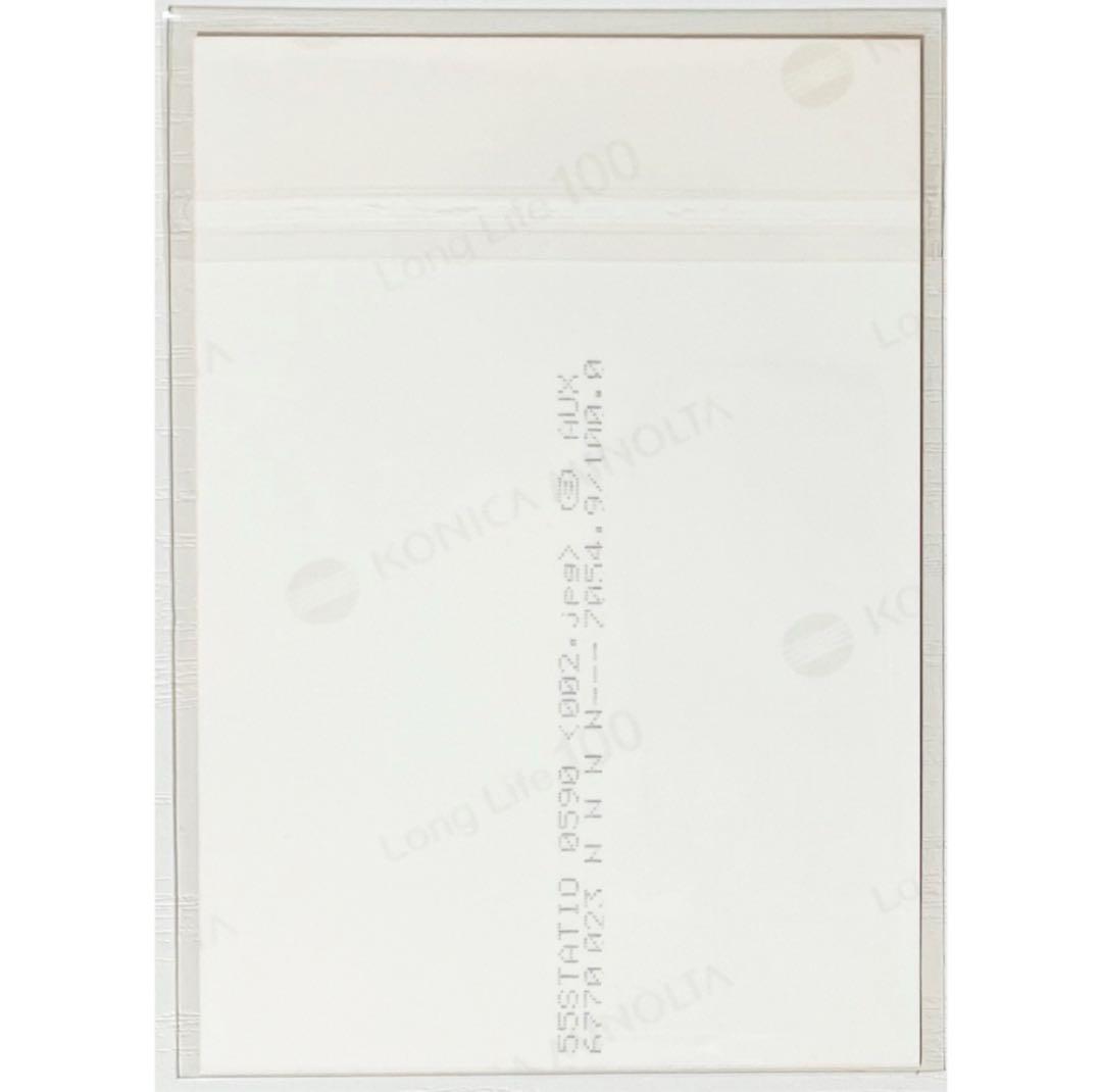 V系★そろばん【夢人】ブロマイド★生写真★3点セット