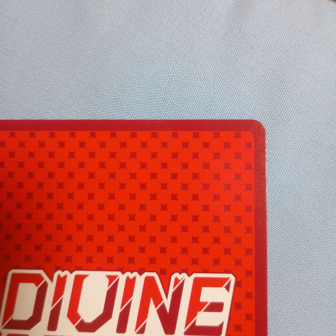 Divine Cross シリアルナンバー40 天香のヒルメ