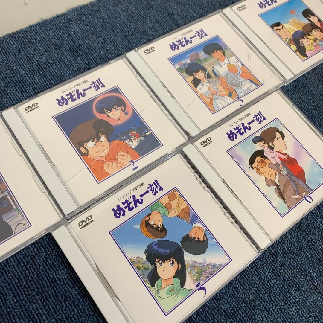 めぞん一刻 DVD-BOX vol.1～24[完全予約限定版]