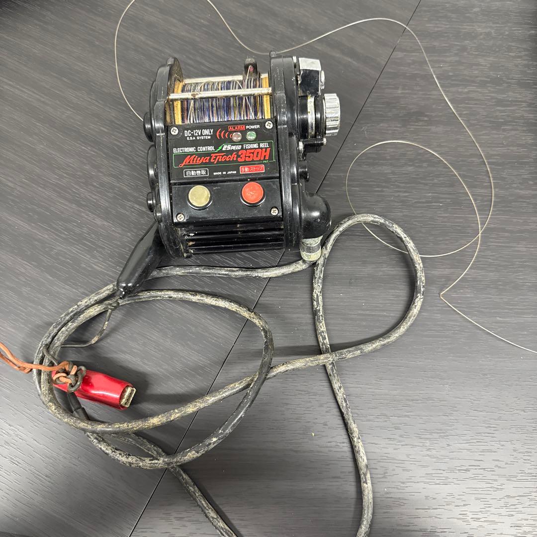 Miya Epoch 350H 電動フィッシングリール