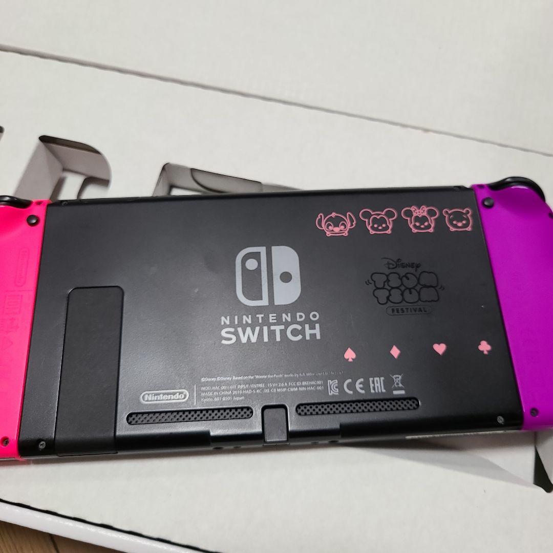 (箱なし)Nintendo Switch　ニンテンドースイッチ本体セット⑨