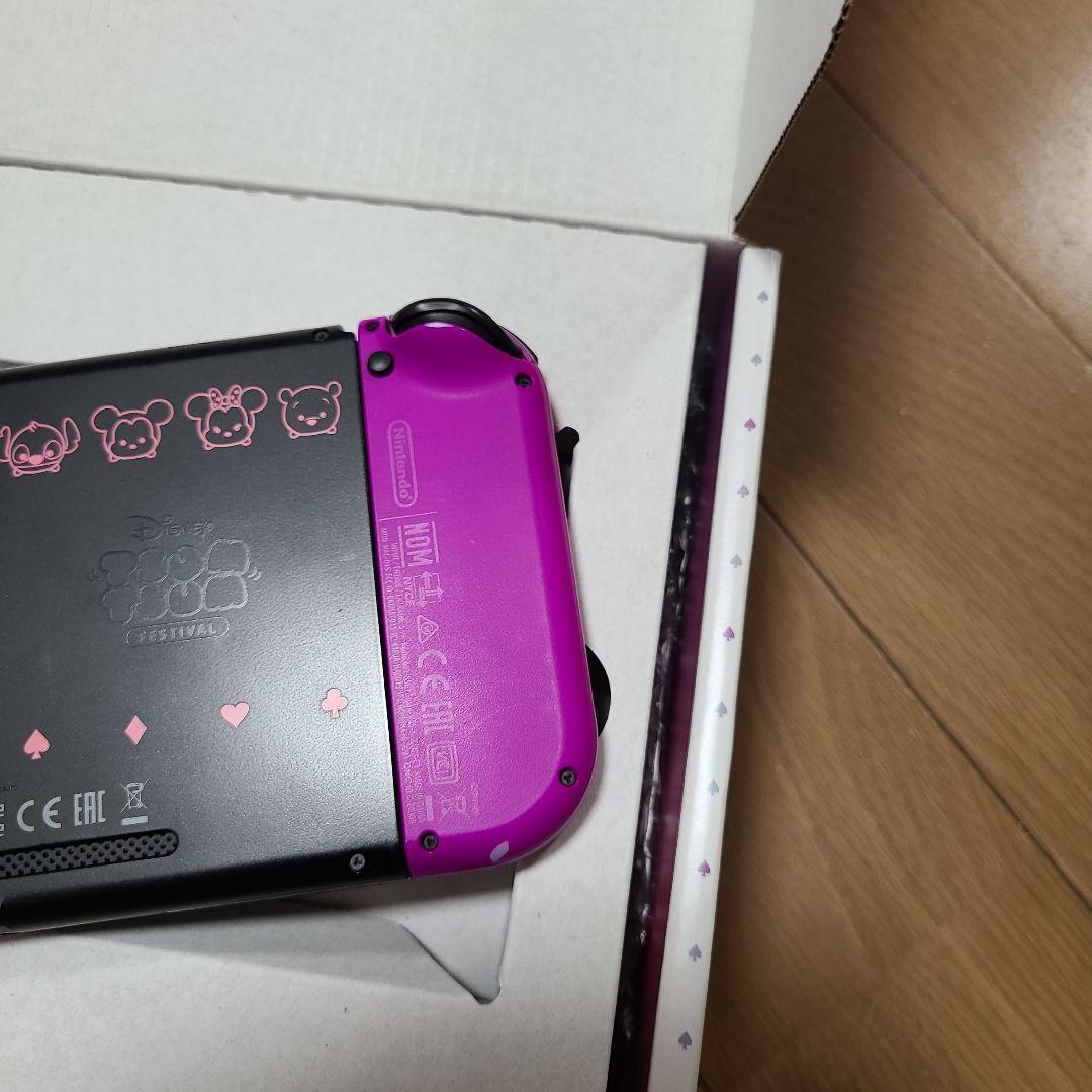 (箱なし)Nintendo Switch　ニンテンドースイッチ本体セット⑨